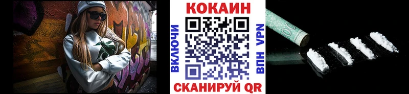 Купить наркотики сайты Сибай Галлюциногенные грибы  Амфетамин  Мефедрон  Альфа ПВП  Канабис  МЕТАМФЕТАМИН  ГАШ  Кокаин 