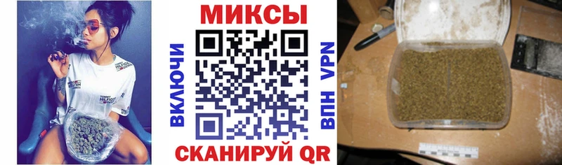 хочу Сибай Бутират бутандиол