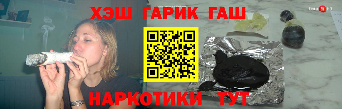 Псилоцибиновые грибы Сибай