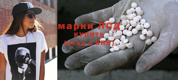 меф VHQ Заволжск
