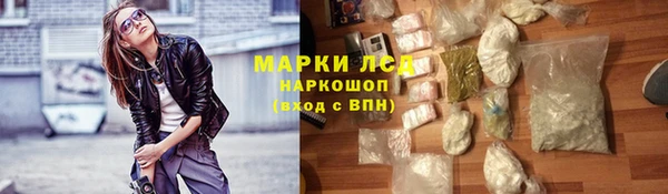 каннабис Елабуга