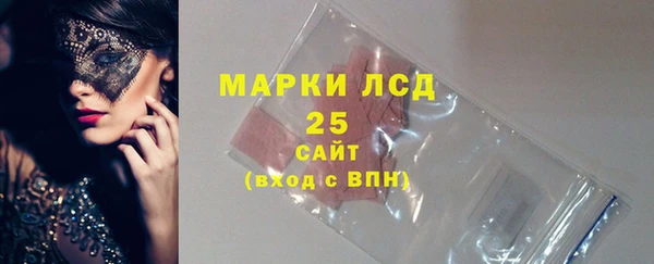 меф VHQ Заволжск