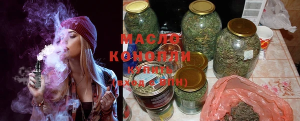 меф Заволжье