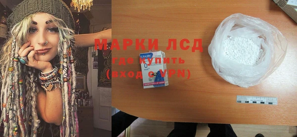 меф VHQ Заволжск