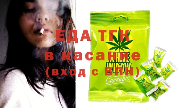 мдпв Надым