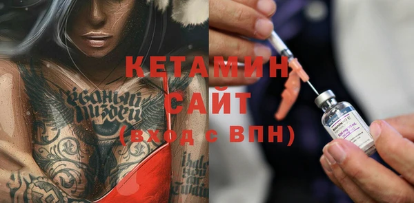 таблы Заводоуковск