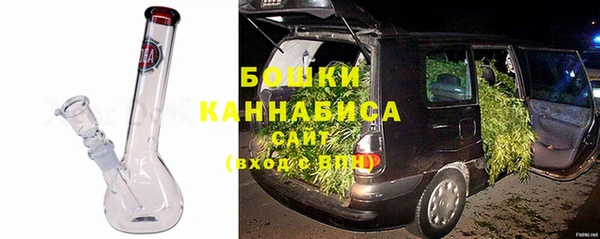 меф VHQ Заволжск