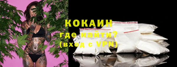 таблы Заводоуковск