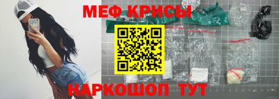 синтетический гашиш Азнакаево