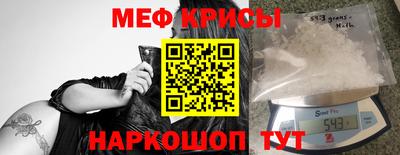 синтетический гашиш Азнакаево