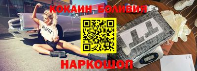 ПСИЛОЦИБИНОВЫЕ ГРИБЫ Волжск