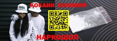 ПСИЛОЦИБИНОВЫЕ ГРИБЫ Волжск