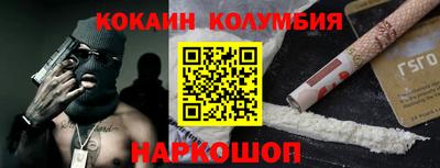 ПСИЛОЦИБИНОВЫЕ ГРИБЫ Волжск