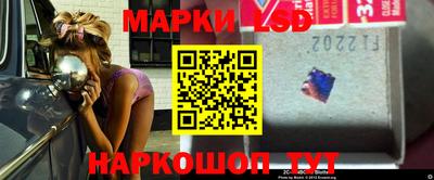 марихуана Волжский
