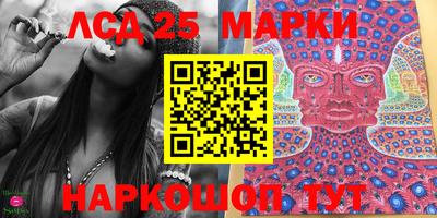 марихуана Волжский