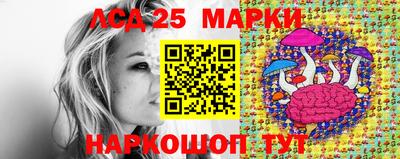 прущая мука Волгодонск