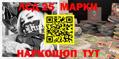 каннабис Абинск