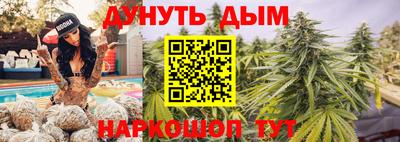прущая мука Волгодонск