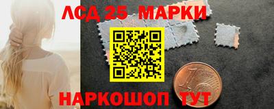 каннабис Абинск