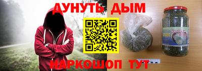 прущая мука Волгодонск