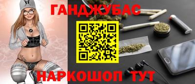 прущая мука Волгодонск