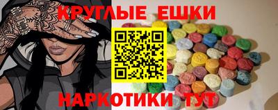 прущая мука Волгодонск