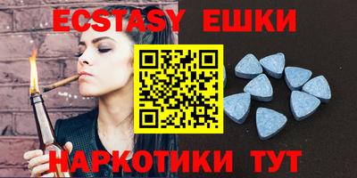 mix Гусиноозёрск
