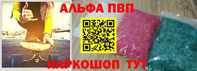прущая мука Волгодонск