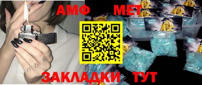 прущая мука Волгодонск