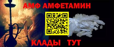 ПСИЛОЦИБИНОВЫЕ ГРИБЫ Волжск