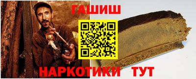 прущая мука Волгодонск