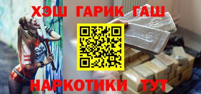 прущая мука Волгодонск