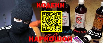 прущая мука Волгодонск