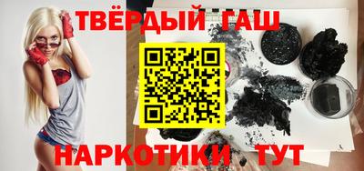 прущая мука Волгодонск