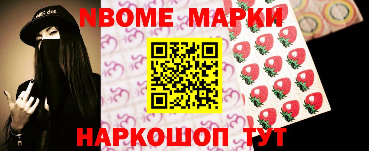 ЛСД экстази ecstasy Сибай