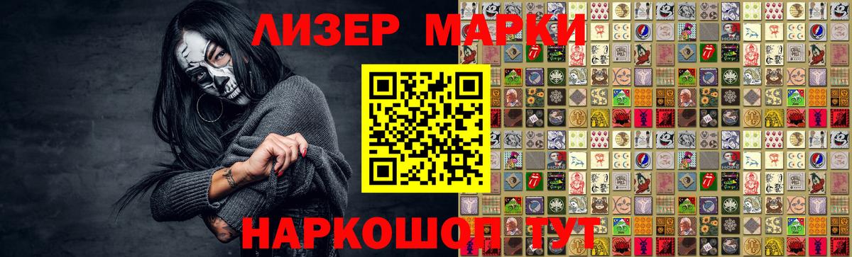 ЛСД экстази ecstasy  Сибай  LSD-25 экстази  ЛСД экстази ecstasy 