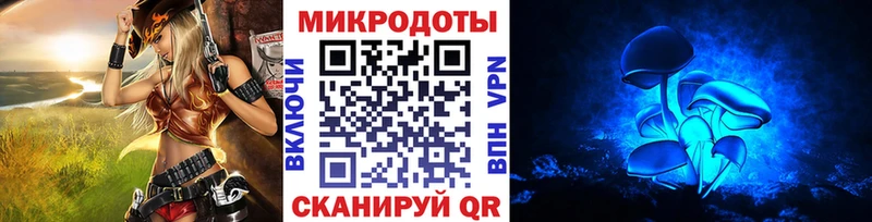 Псилоцибиновые грибы MAGIC MUSHROOMS  цены   hydra   Сибай 