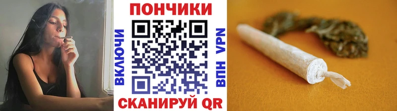 Конопля LSD WEED  Сибай 
